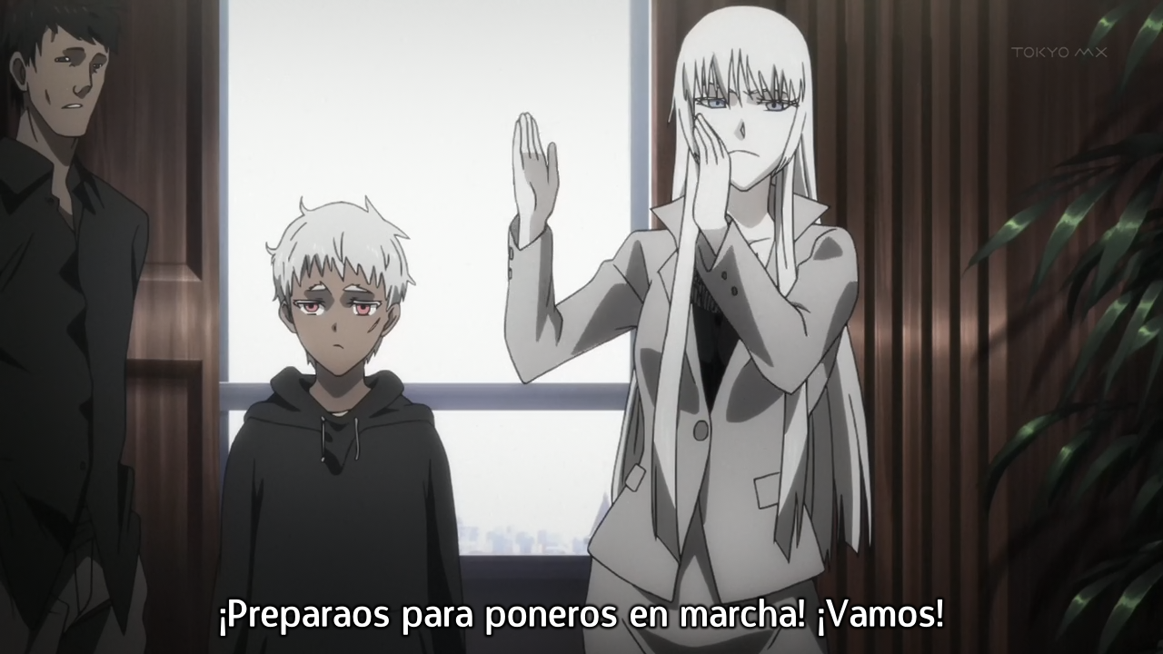 Jormungand (Inshuheki)